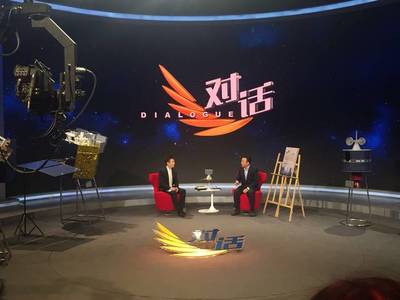 聚焦蒼穹之眼，《對話》欄目專訪風(fēng)云四號衛(wèi)星總設(shè)計(jì)師