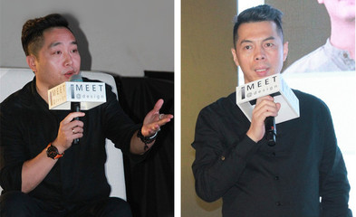 金堂獎(jiǎng)美學(xué)研究院 以設(shè)計(jì)美學(xué)賦能電視節(jié)目制作的創(chuàng)新探索