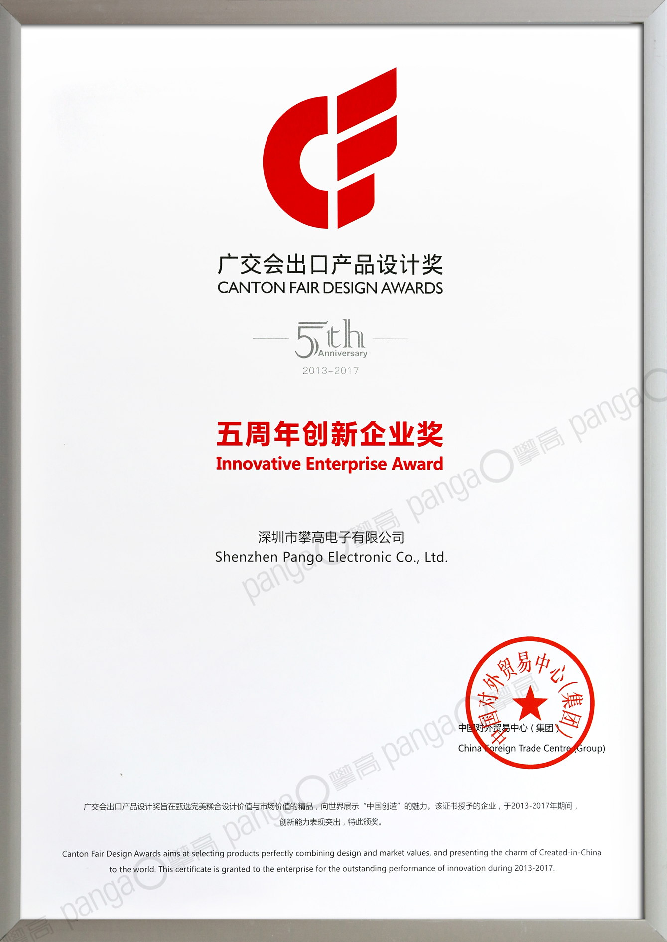 常用標(biāo)識(shí)標(biāo)志設(shè)計(jì)圖__公共標(biāo)識(shí)標(biāo)志_標(biāo)志圖標(biāo)_設(shè)計(jì)圖庫(kù)_昵圖網(wǎng)nipic.c