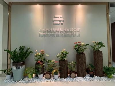 2021灣區(廣東)時尚文化周預告丨云絲尚--原創設計“數字化”發布會