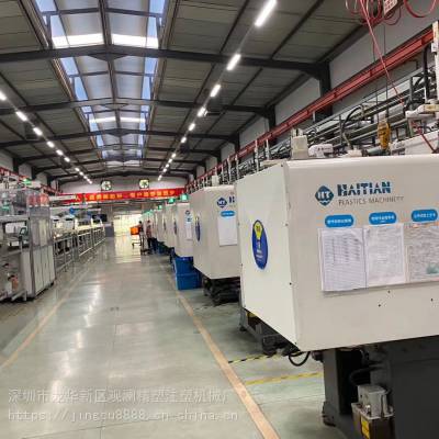廣東深圳轉(zhuǎn)讓福州工廠無塵車間25臺(tái)注塑機(jī)海天120噸160噸200噸250噸280噸320二手伺服注塑機(jī)出售價(jià)格 中國供應(yīng)商
